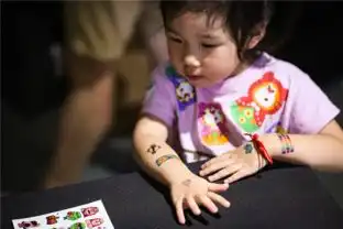 皇室战争表情纹身贴新版表情扇的get方式