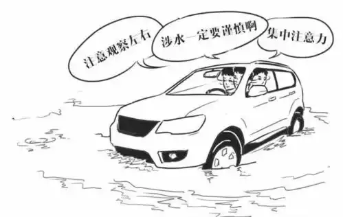 黑龙江省气象台14时20分发布暴雨橙色预警信号,部分乡镇降雨量已超过50毫米