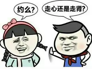 汽车营销情人节拼热点看汽车圈如何花式放大招