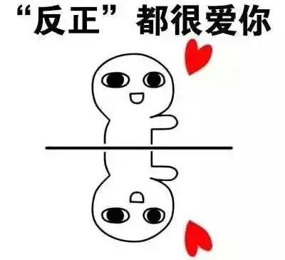 曝光15种年前综合症来袭,99的桐庐人都被传染了