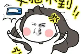 金华汽车商情金华汽车行情金华汽车网凤凰网汽车