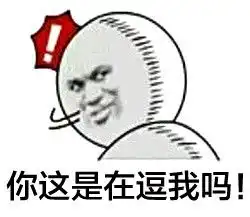 群聊表情包发表情表情包大全微信表情包qq表情包fabiaoqing.com