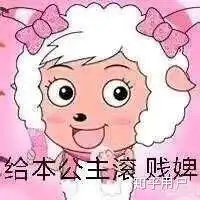 之前你特别讨厌的人,现在都怎么样了