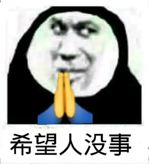 无主之地3最新10把金钥匙shift代码