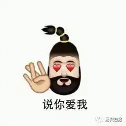 这份名单里的亲,快来嘉报领取你的年货大礼包甲鱼泥鳅土鸡蛋...在等你