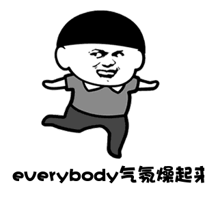 年前活动疯不停,充值即享免费观影