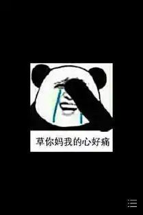 无类目杜蕾斯cc蘑菇街优店