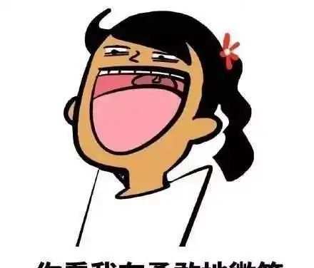 杨幂发微博祝贺考生高考成功,却被网友无情嘲讽没文化