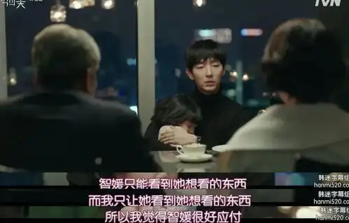 豆瓣9.0,李准基新剧比张东升还狠