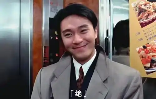 一个字绝表情包gif表情