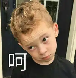 她很污,她不美,但她就是爆款