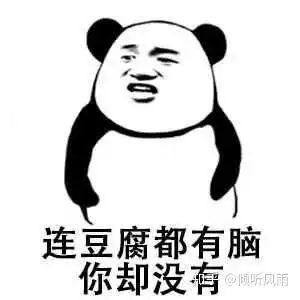 老公,别闹了,明天吧