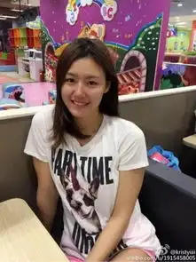 长了张明星脸还爱玩直播她是不是本届中国最美女运动员