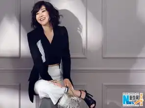 闫妮登封面浪漫性感高贵绽放法式优雅