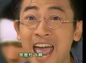 趣闻17年后再看情深深雨濛濛,彻底被他征服了