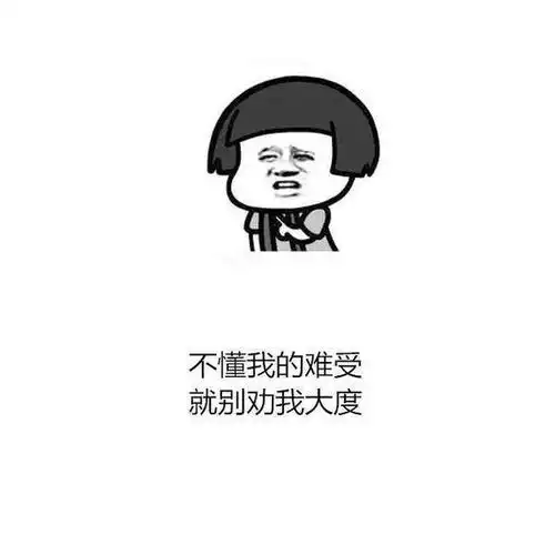 系列表情包