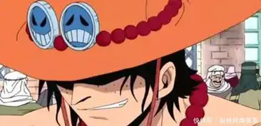 海贼王动漫人物路飞艾斯等最突出的特点是什么