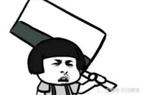 搞笑段子我现在正提着菜刀去未婚妻闺蜜家,其实就是因为