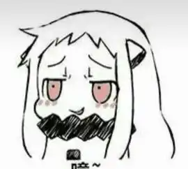 这个人物叫什么出自哪里