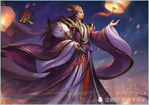 三国杀斗地主又一新武将加入t0农民,全程憋的地主直砸蛋