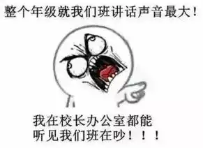 教师怎么过中秋双节相遇,优惠不停