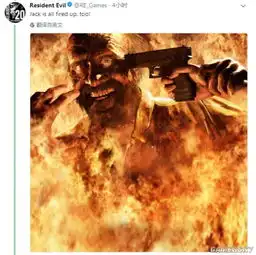 因一个传闻今天游戏圈为任天堂疯狂传火