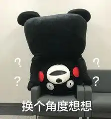 微笑中透漏着贫穷沙雕表情包每日更新