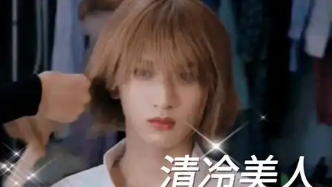 严浩翔和贺峻霖也太强了吧什么舞蹈都会跳表情笑喷了哈哈哈哈哈