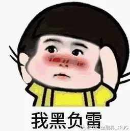 七夕股民土味情话撩妹汉的正确姿势,get到了嘛