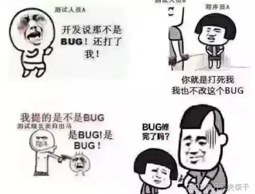 visualstido中出现文件不存在的情况及解决办法