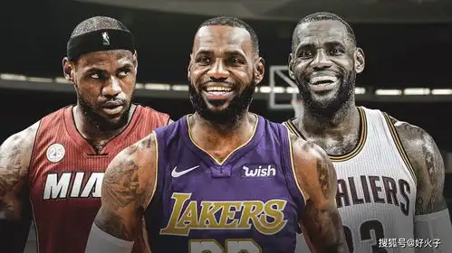 全明星首发预测库里kd哈登稳詹姆斯浓眉不稳保罗威少争后场