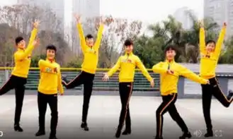 吉美广场舞做你最爱的人混搭现代舞背面演示及分解教学编舞石珍满