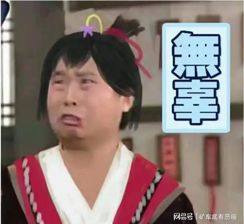 剑网三全门派mv唯独少正太体型引热议,玩家剑三只有三个体型