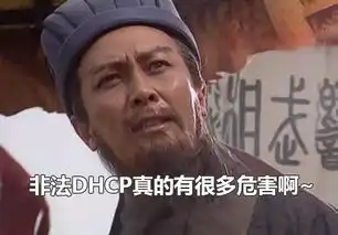 中东人拔枪表情包无耻