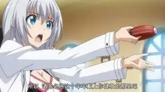 妈妈,你听我解释,我真的看的是正常向的动漫