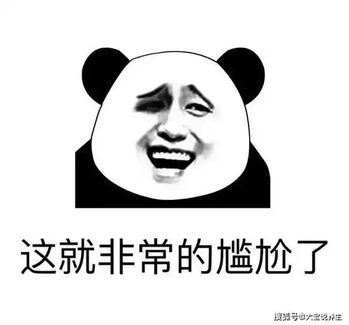 开心一笑跟老爸说晚上去学校晚自习,然后约男友去江边放孔明灯