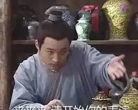 武林外传斗图表情包合集史上最全版