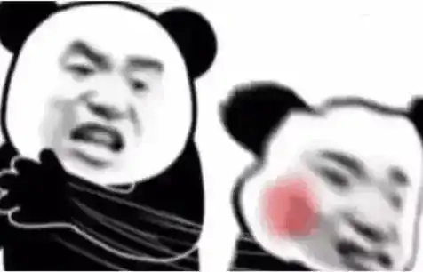 强迫戴口罩表情包不要就挨打谢谢我很喜欢熊猫头表情包