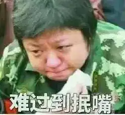 南宁暴雨过后的清晨一声巨响,人们眼前是让他们心痛的一幕,原来...