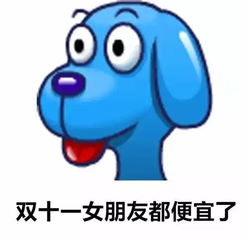 机器猫小夫哭表情包吸烟