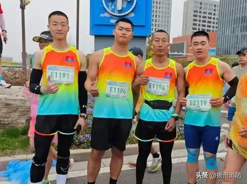 扬州消防新训跑团奋楫扬帆,跑出扬马加速度