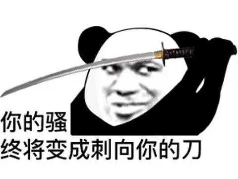 玩家故事育碧的bug这么来的ceo的孩子玩了一下游戏,全公司加班赶工