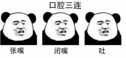 医院各科室霸气春联大pk,哪个科室最牛