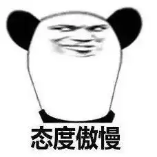 开心一笑昨天晚上,隔壁女孩说她家灯泡烧了让我给她换灯泡,我的机会来了..