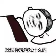 女朋友很可爱,但非常粘人怎么办