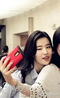 刘亦菲带火了wink眨眼妆太可爱