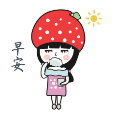 辛苦的图片表情包动态问