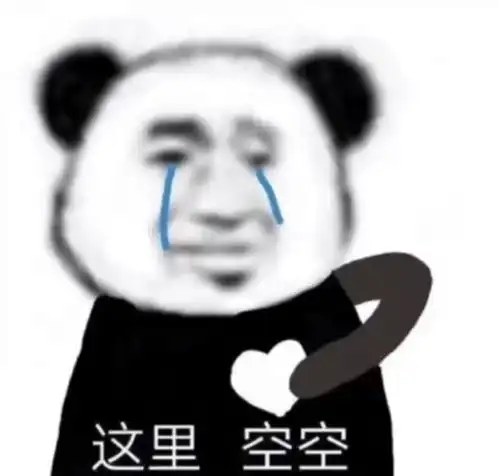 喜欢大叔到底是什么体验