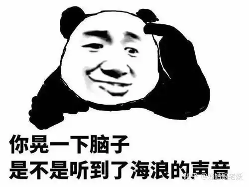 来追我啊表情包搞笑版幽默笑话