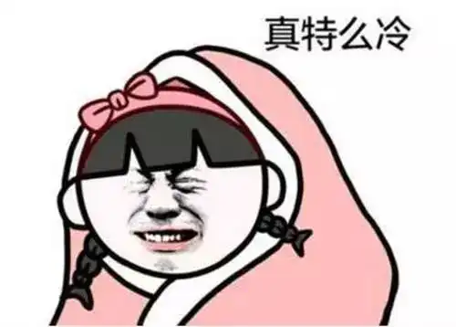 生活需要仪式感表情包下载安装生活需要仪式感表情包无水印版下载19游戏网